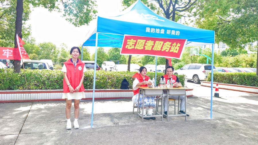 DSC_4978~2.JPG